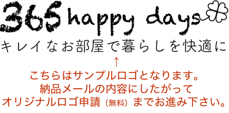 世界のおすすめR＆B　HIPHOPご紹介サイト